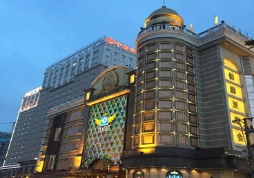 沈阳最大顶级出名高端豪华KTV会所-皇冠伯爵KTV顶级体验点评